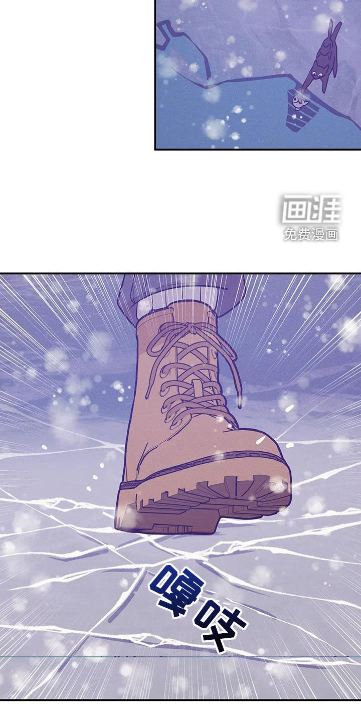 第165章：【第三季完结】毫不犹豫