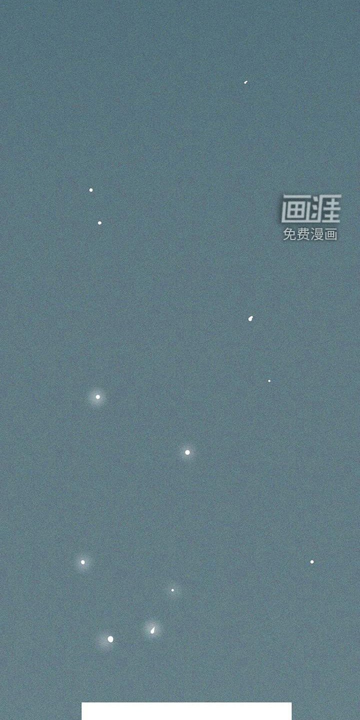 第165章：【第三季完结】毫不犹豫