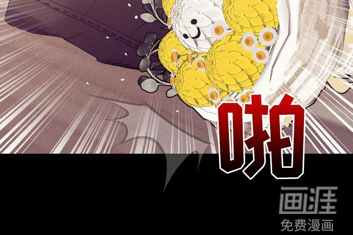 第166章：【番外】逮捕