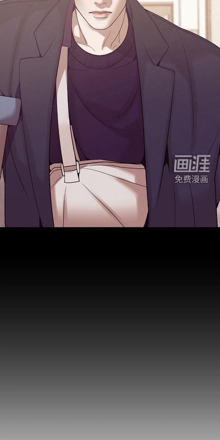 第167章：【番外】恩情