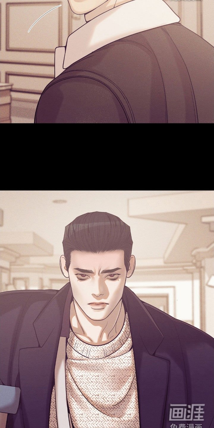 第168章：【番外】漫画书