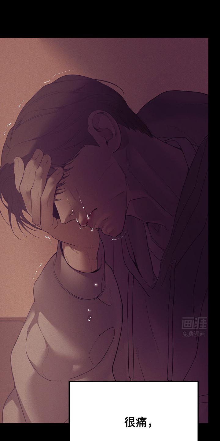 第170章：【外传】我们要一起开店