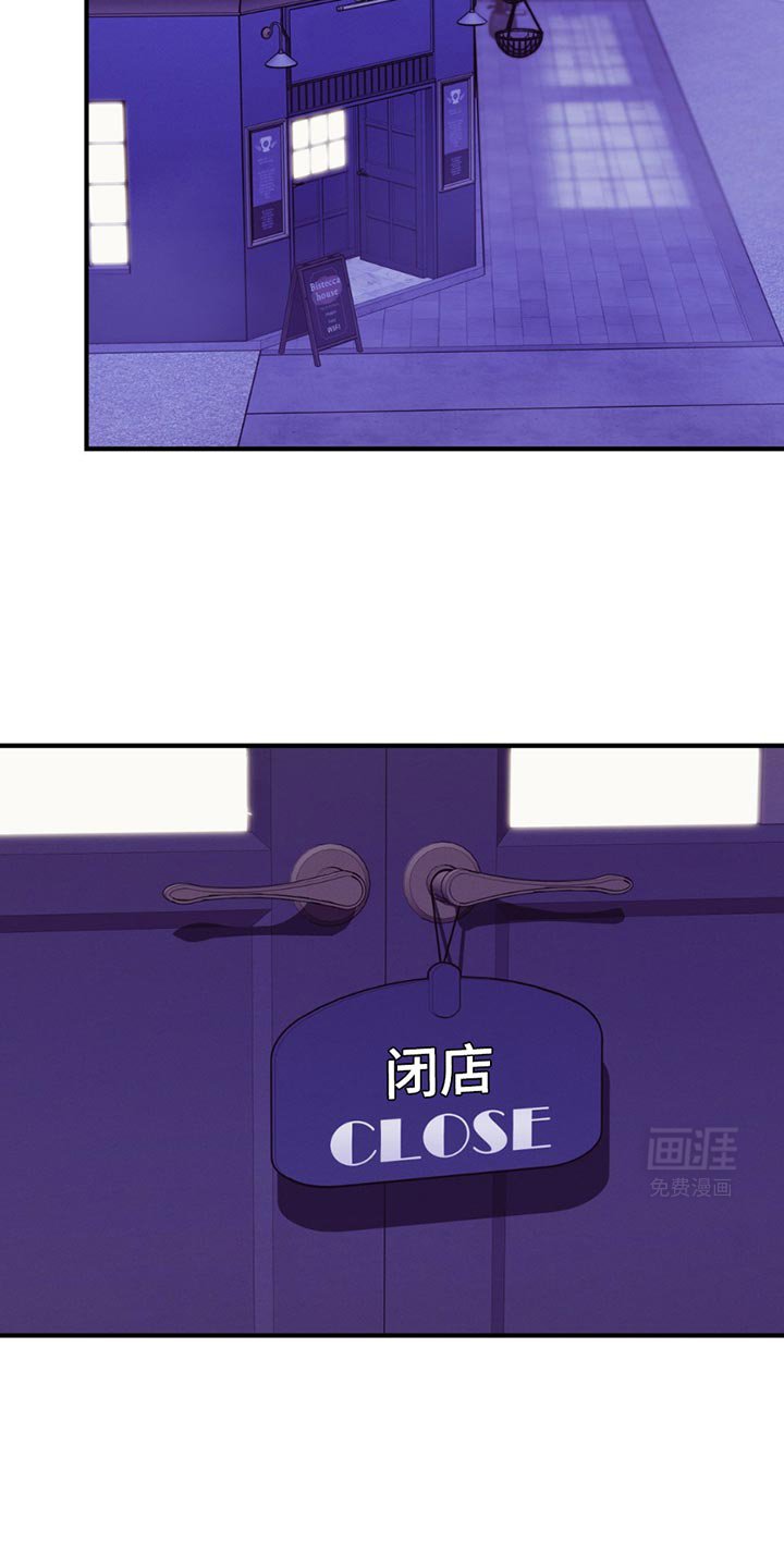 第171章：【外传】好难啊