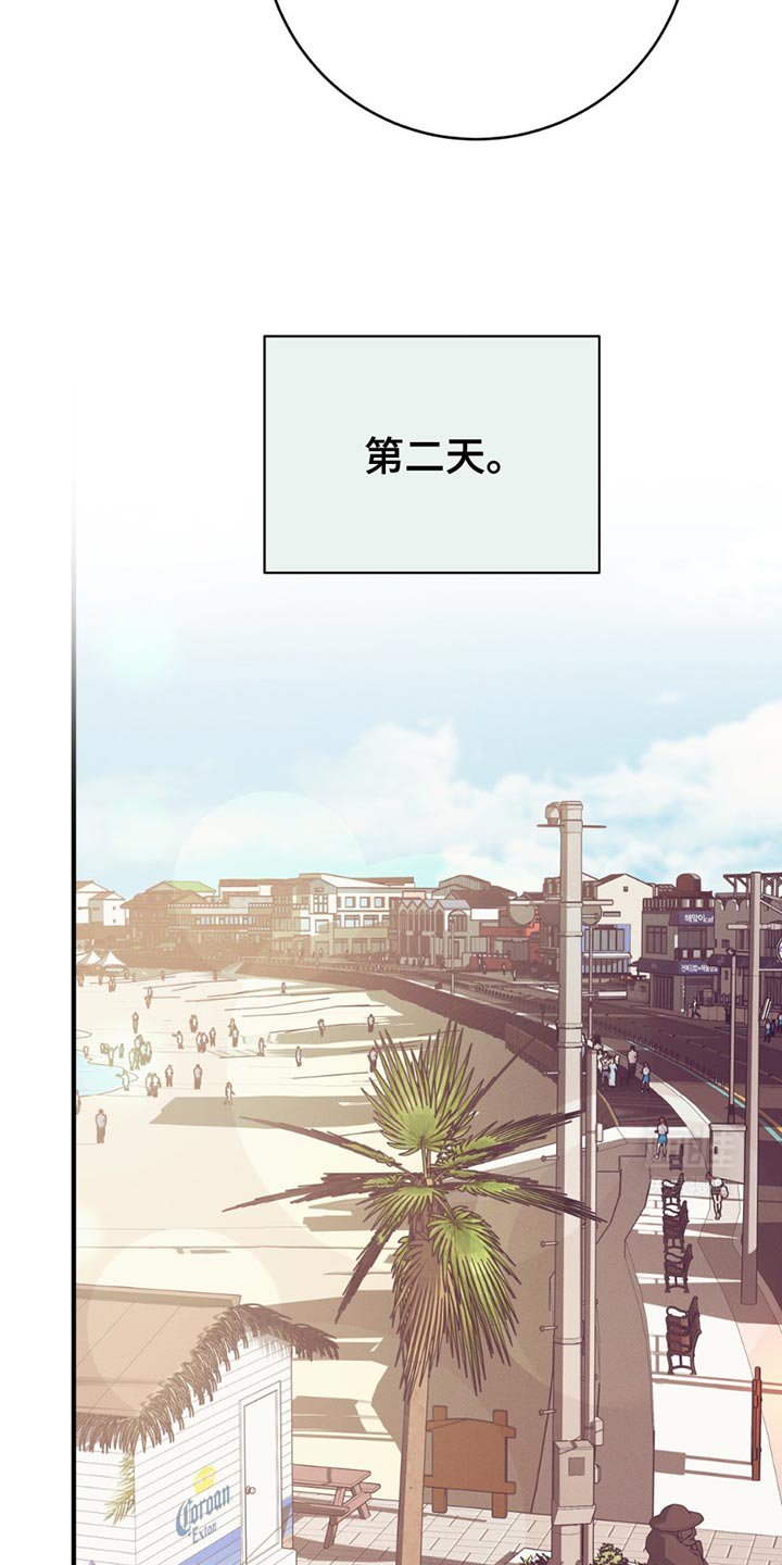 第173章：【外传】现在就是机会