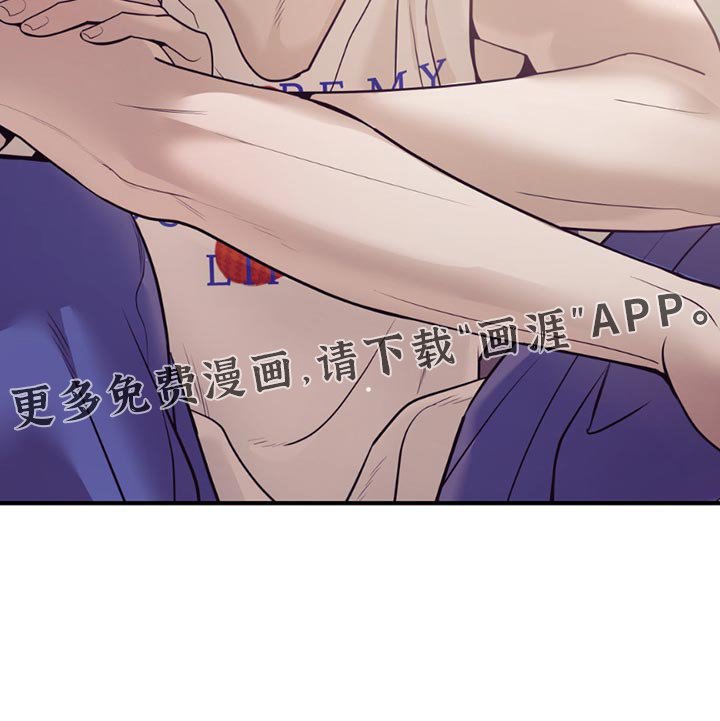 第173章：【外传】现在就是机会