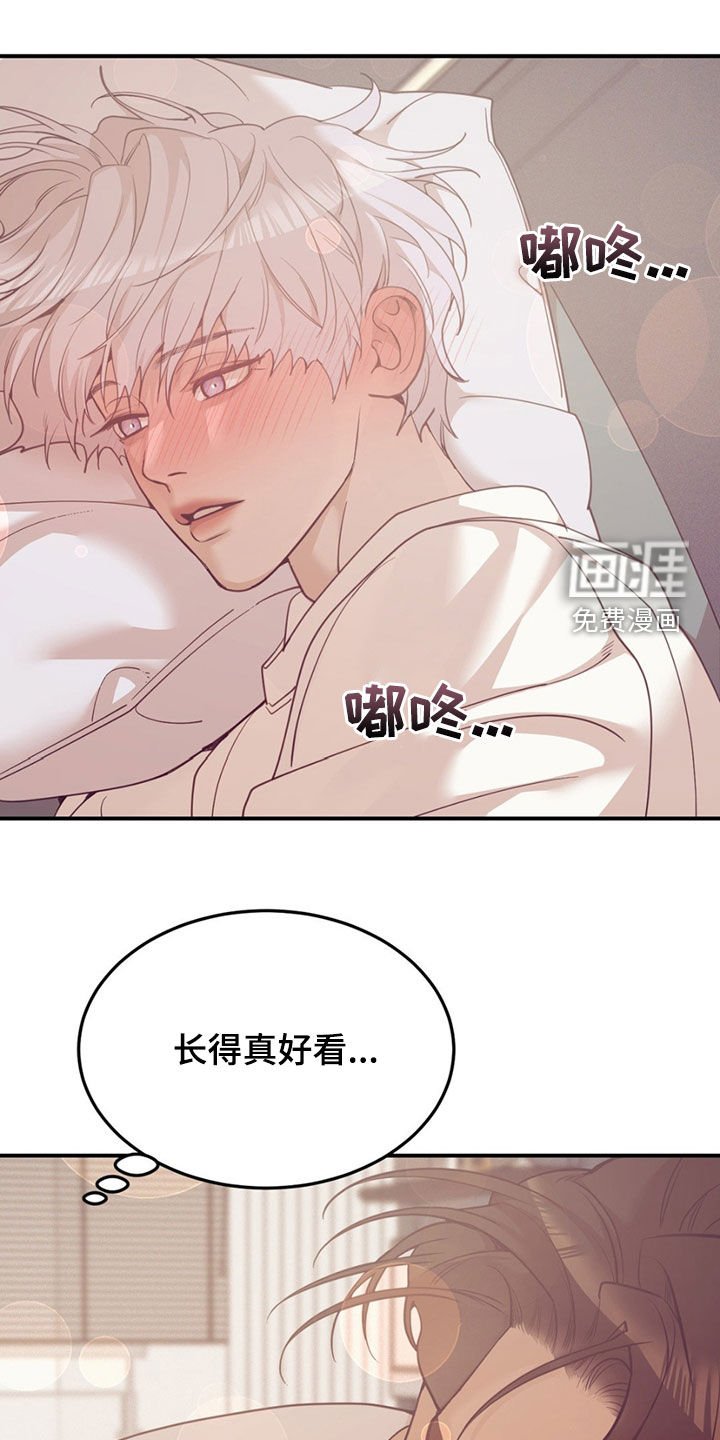 第176章：【外传】做大人很难的