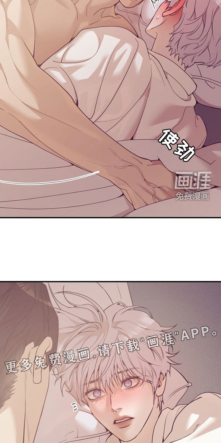 第176章：【外传】做大人很难的