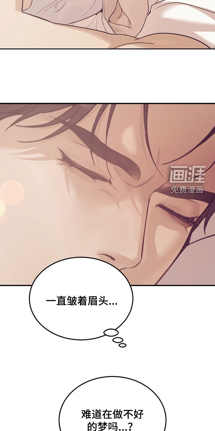 第176章：【外传】做大人很难的