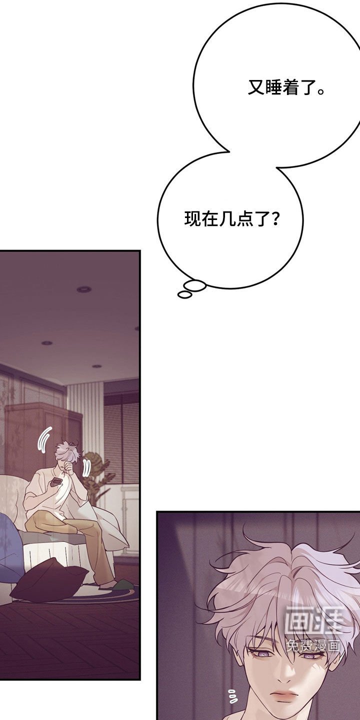 第176章：【外传】做大人很难的