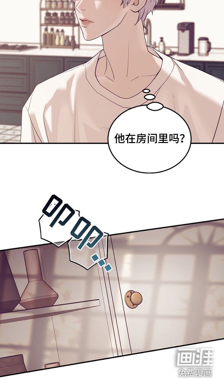第176章：【外传】做大人很难的