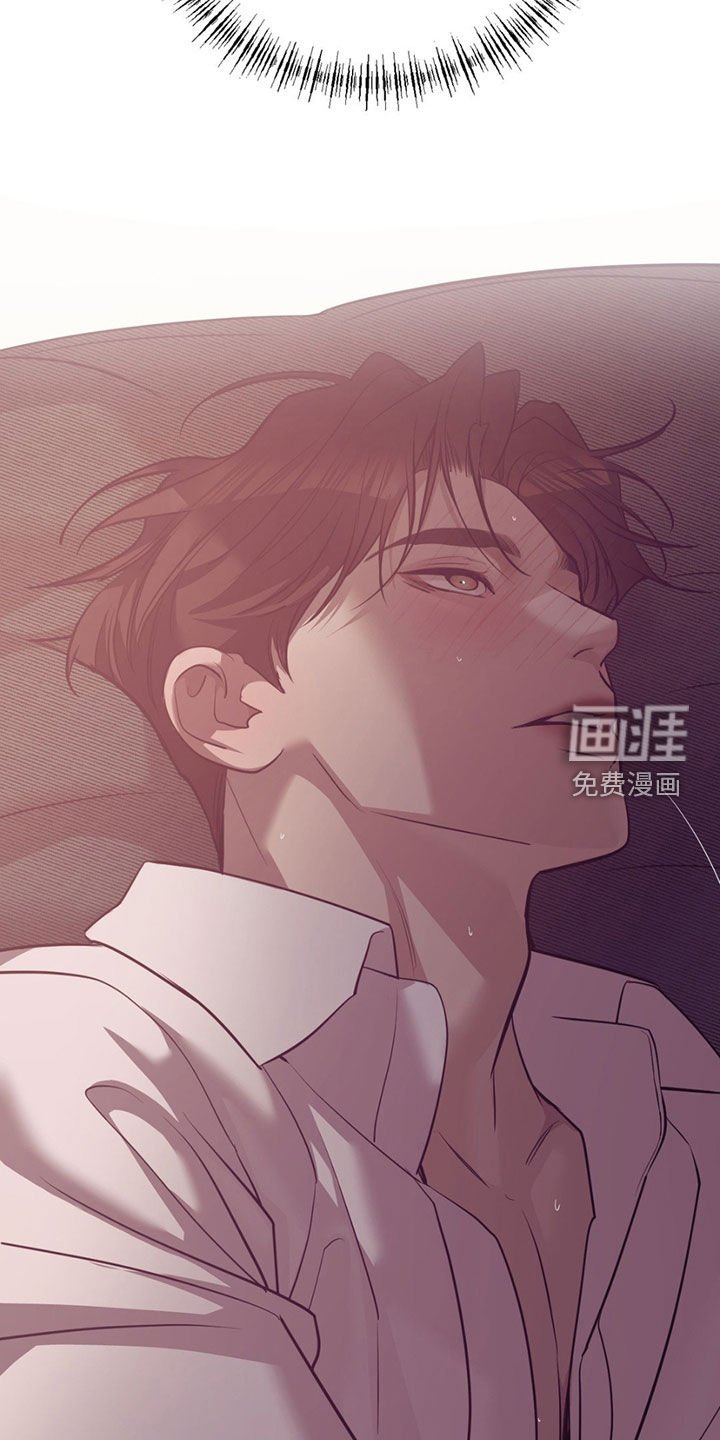第177章：【外传】生病