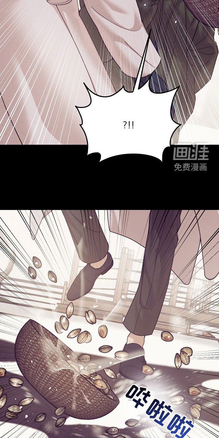 第180章：【外传】他不是我