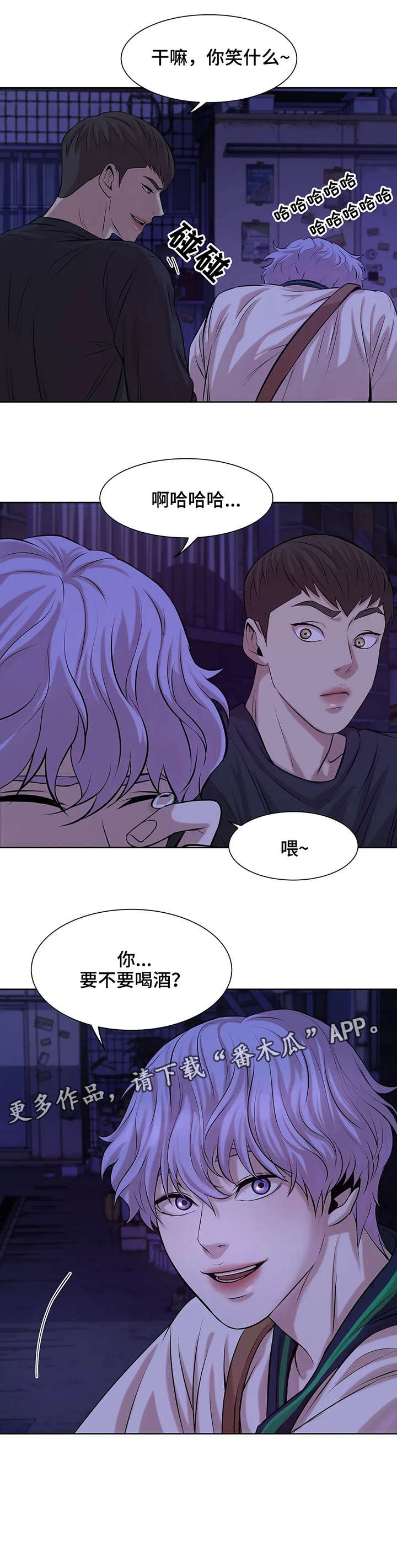 第20章：拍照
