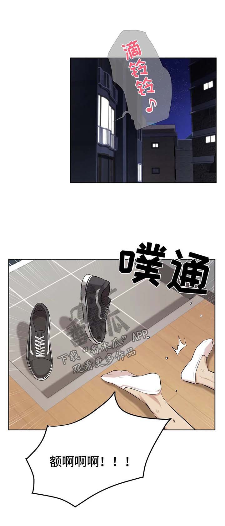 第22章：教学