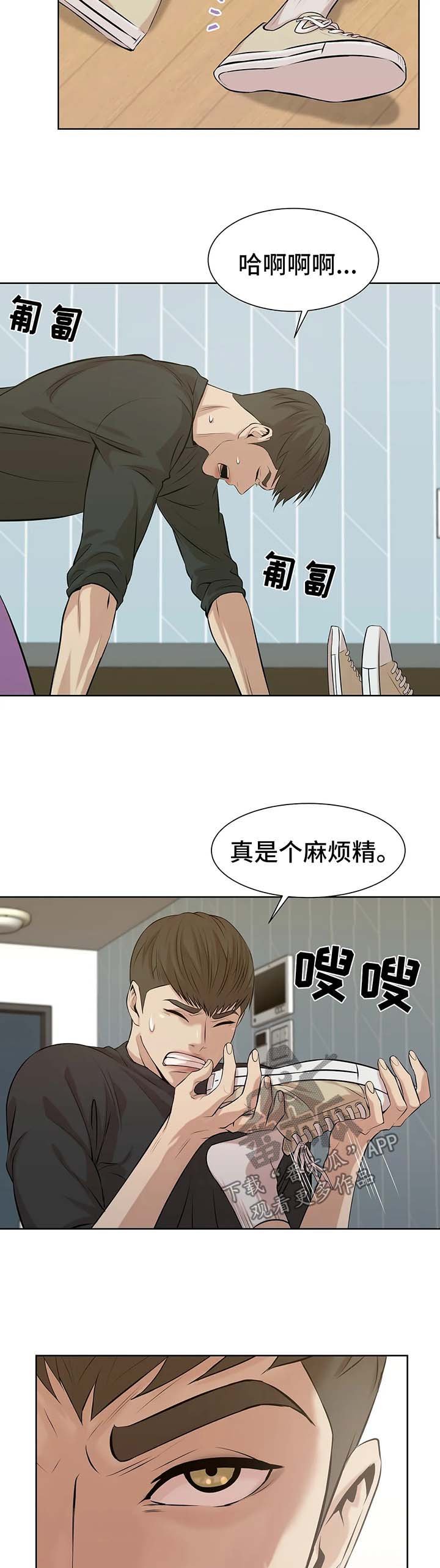第22章：教学