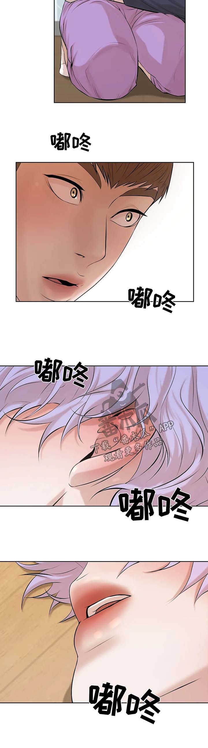 第22章：教学