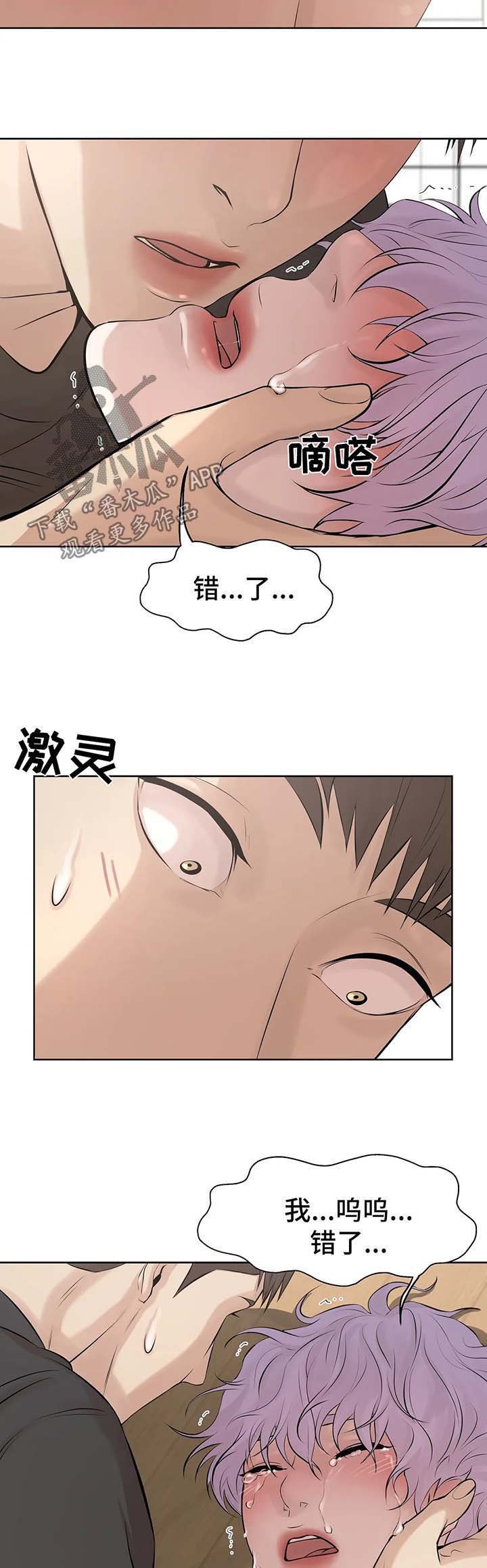 第22章：教学