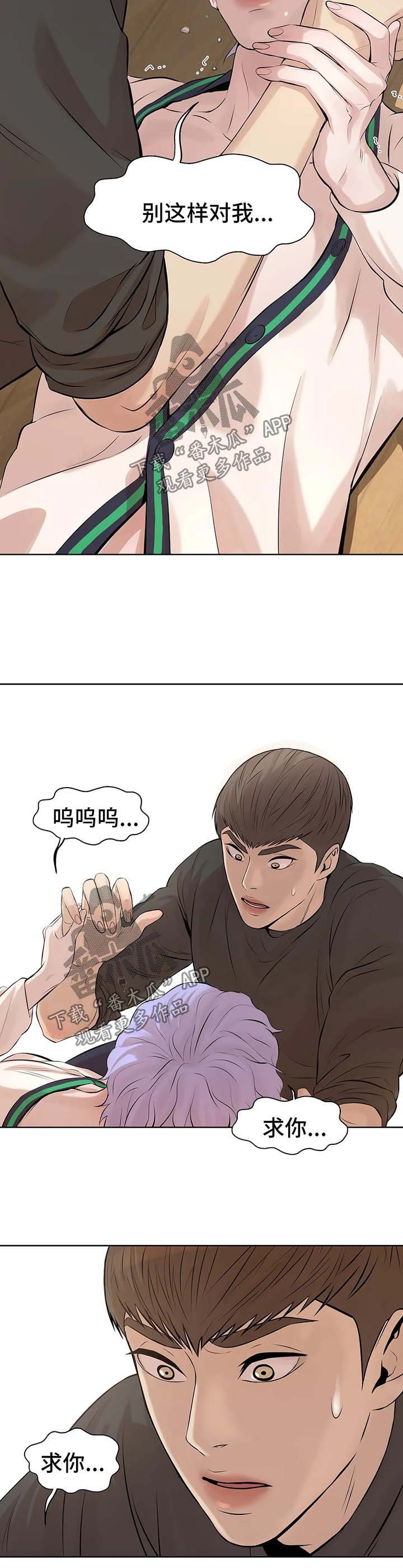 第22章：教学