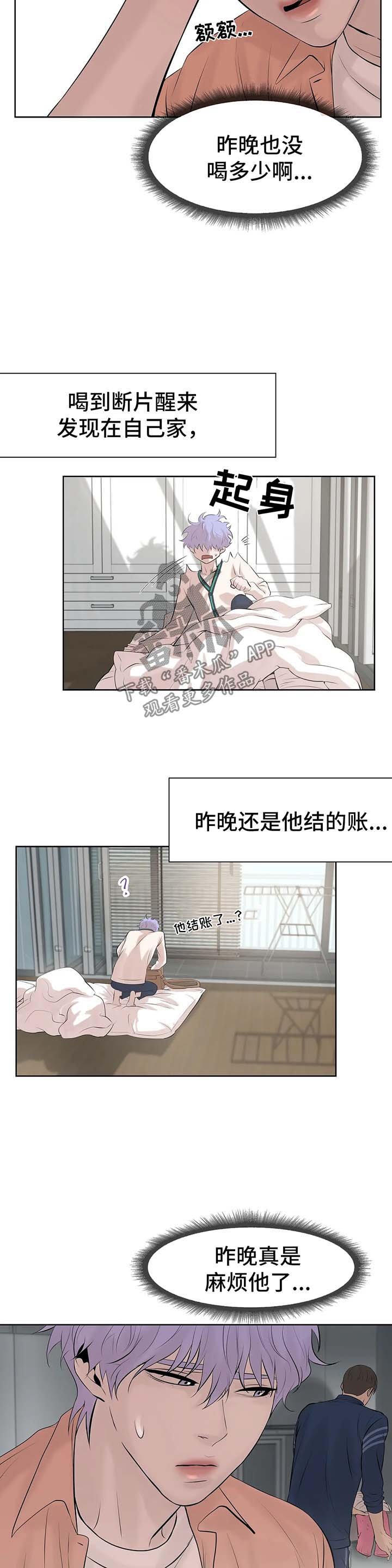 第22章：教学
