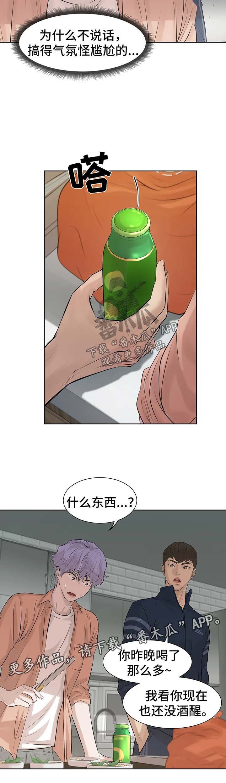 第22章：教学