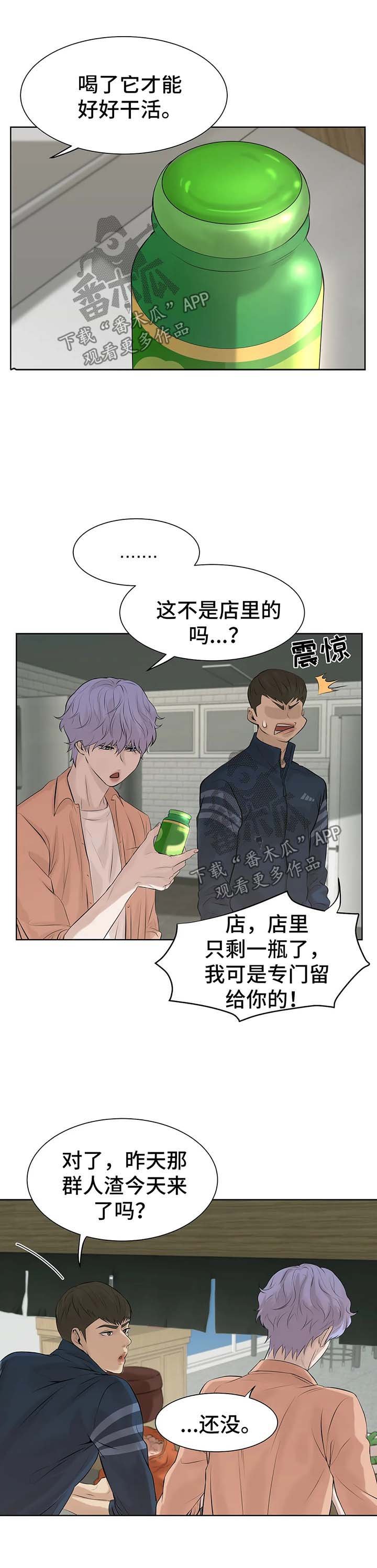 第22章：教学