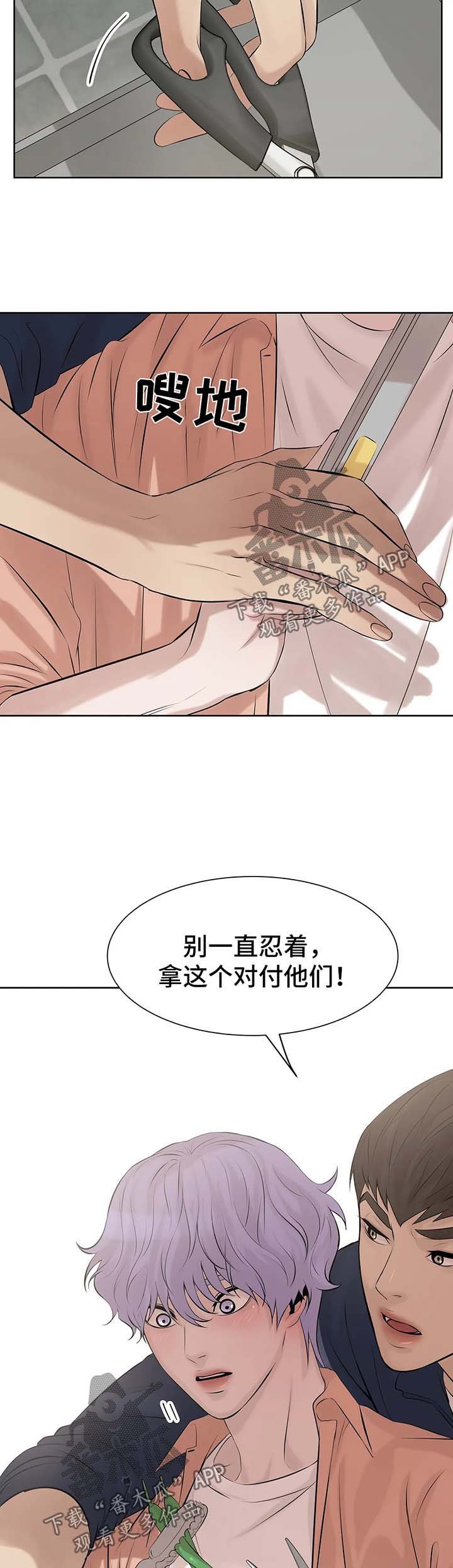 第22章：教学