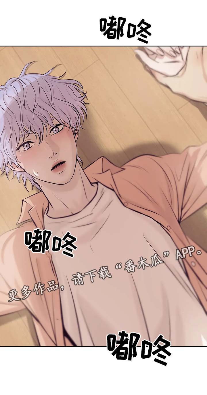 第25章：进退两难