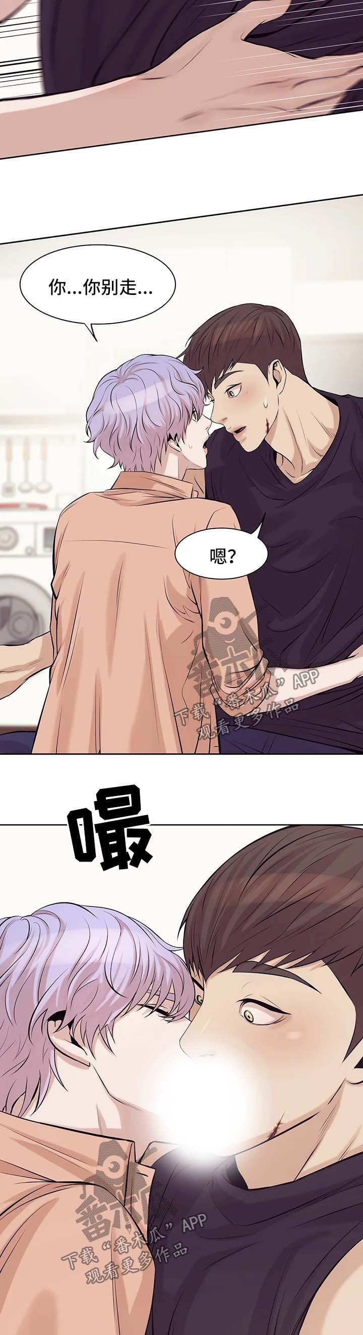 第25章：进退两难