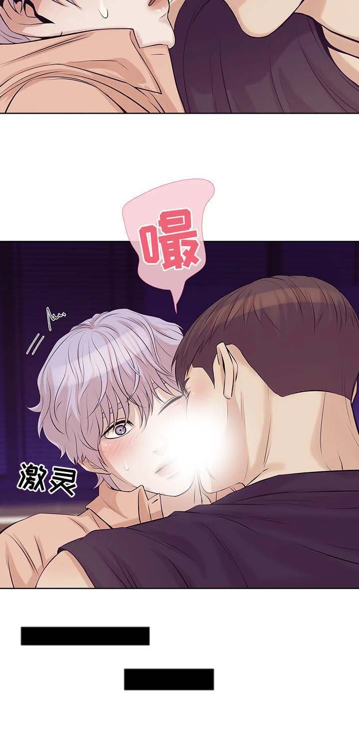 第26章：珍珠