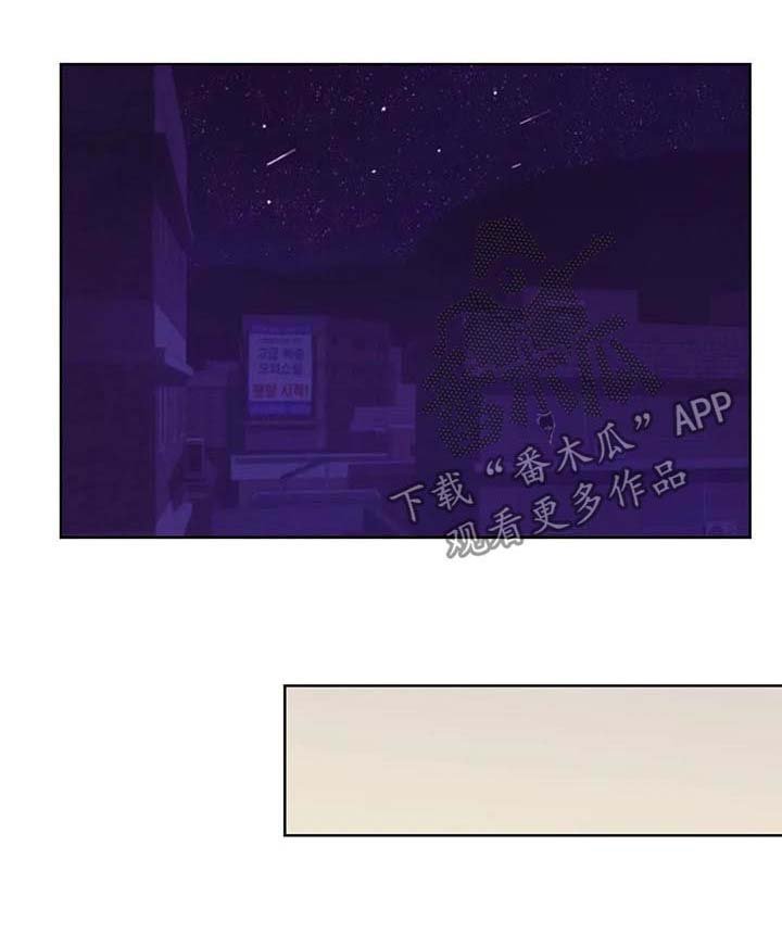 第26章：珍珠