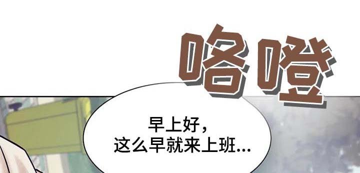 第29章：忘本