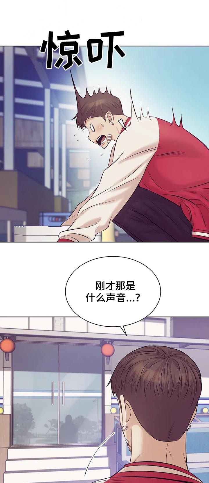 第29章：忘本