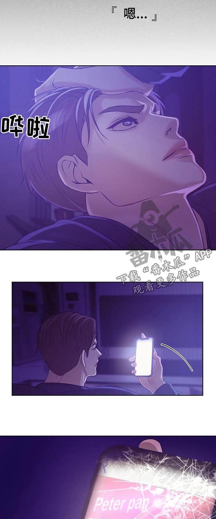 第31章：爱好