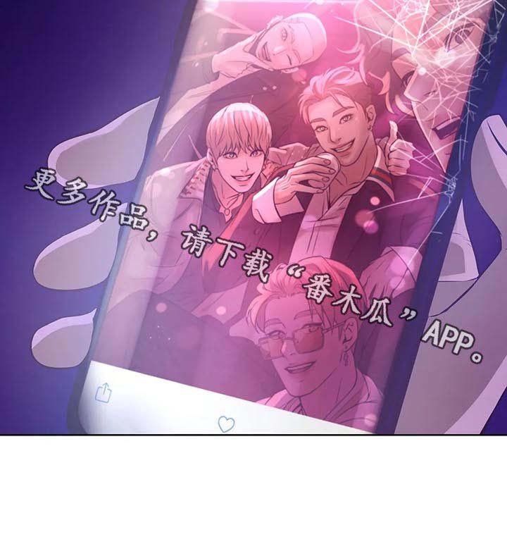 第31章：爱好