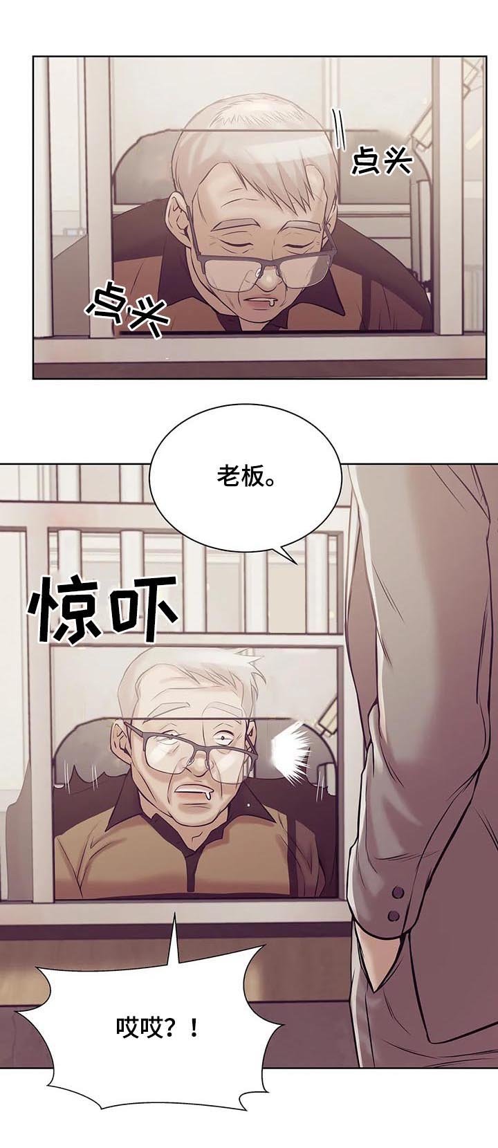 第32章：鉴别