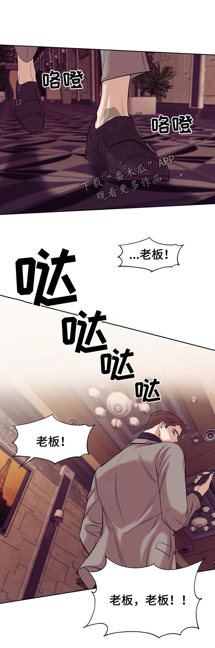 第35章：不能放任