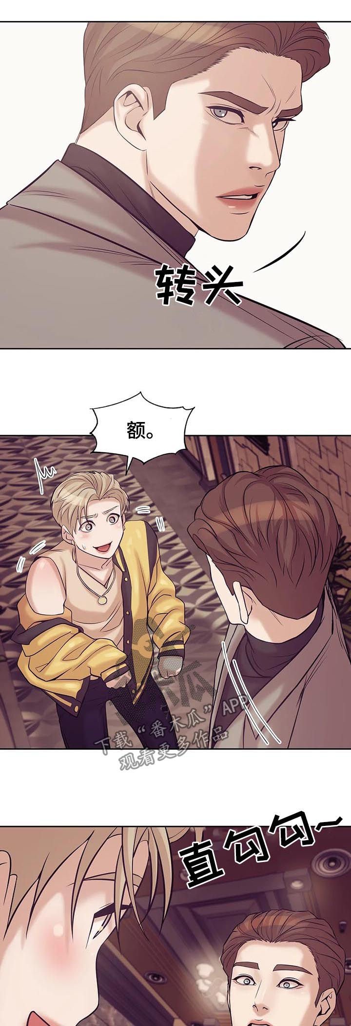 第35章：不能放任