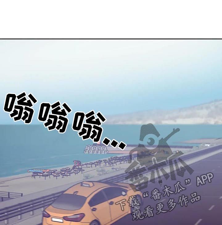 第42章：回首尔