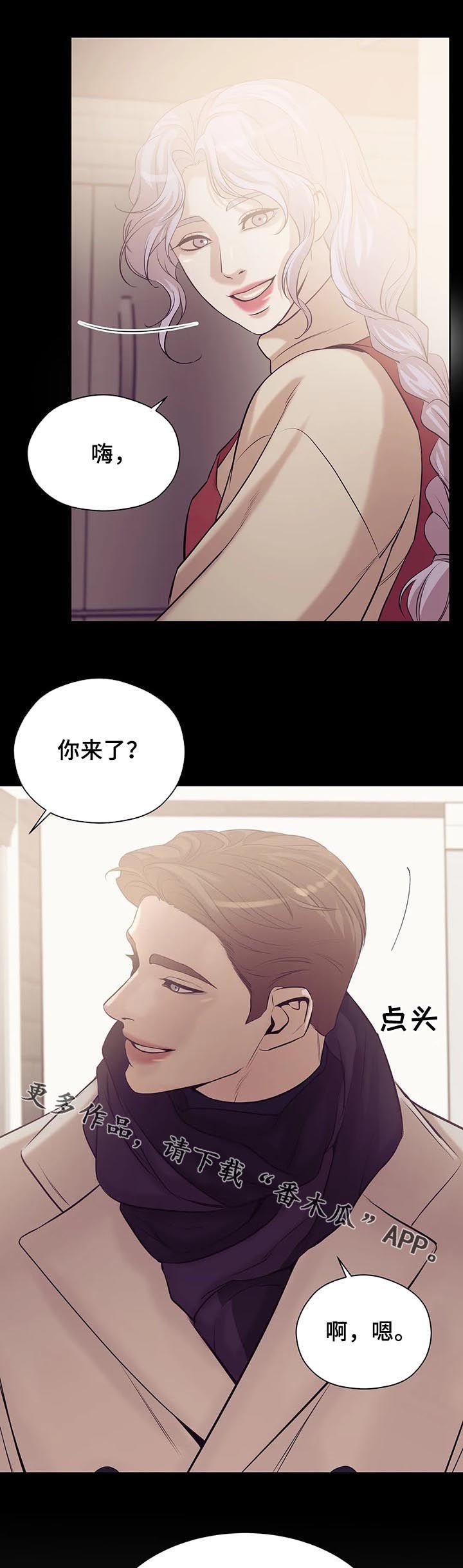 第49章：不能离开