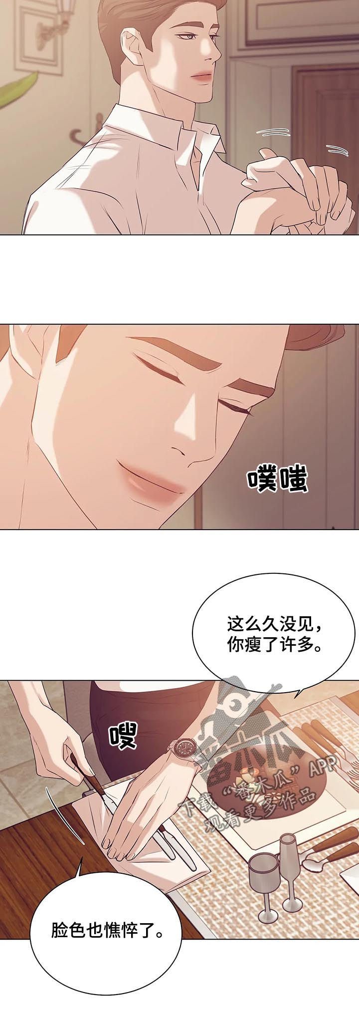 第53章：有条件
