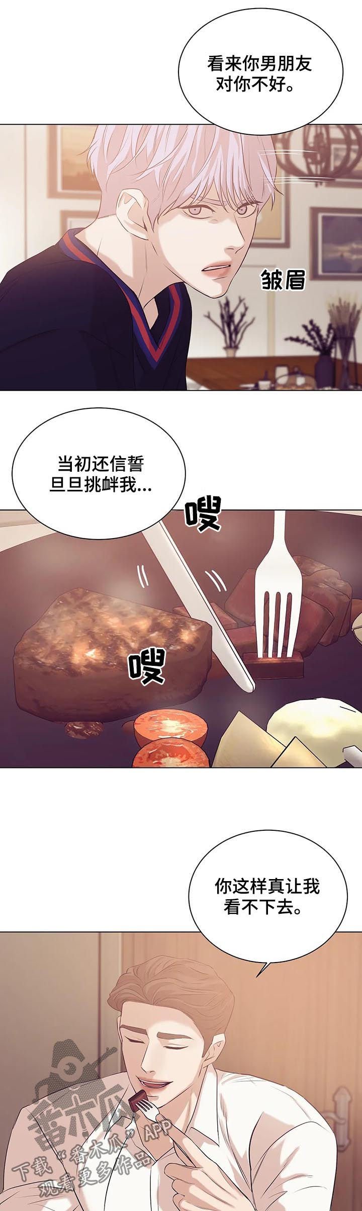 第53章：有条件