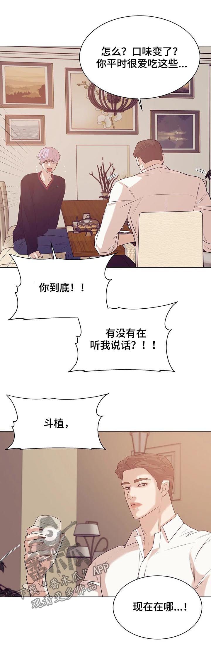 第53章：有条件
