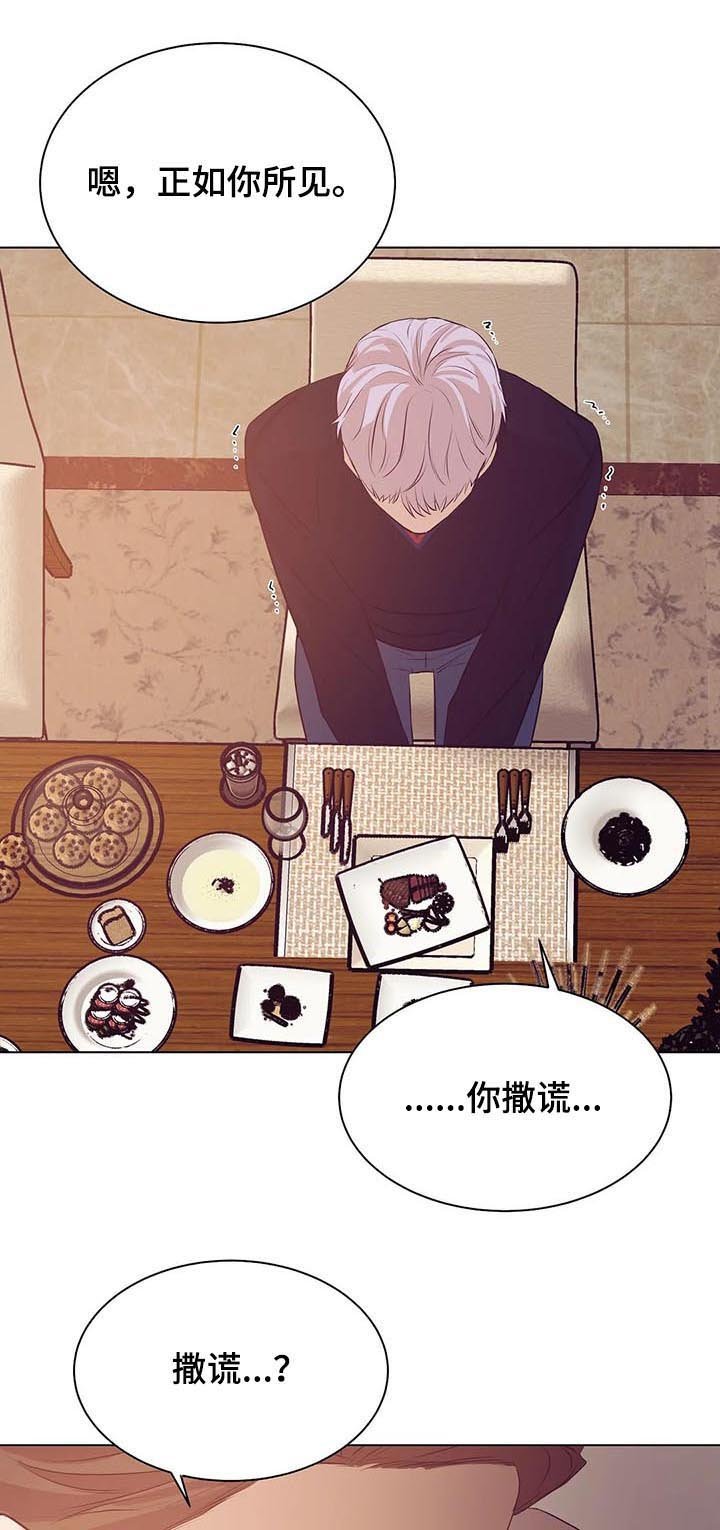 第53章：有条件