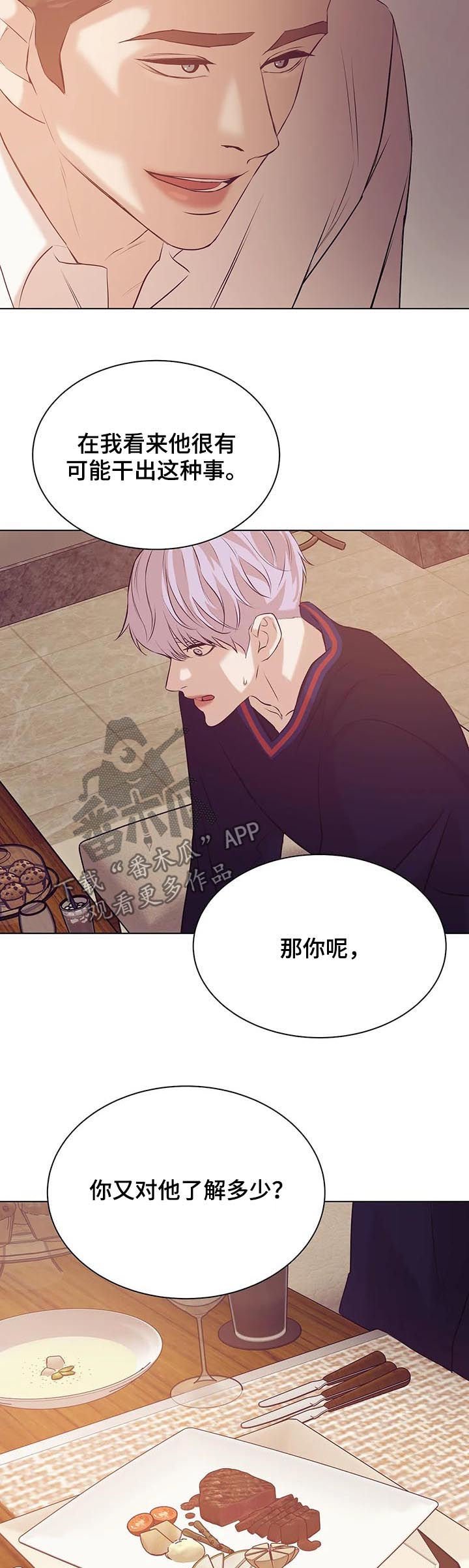 第53章：有条件