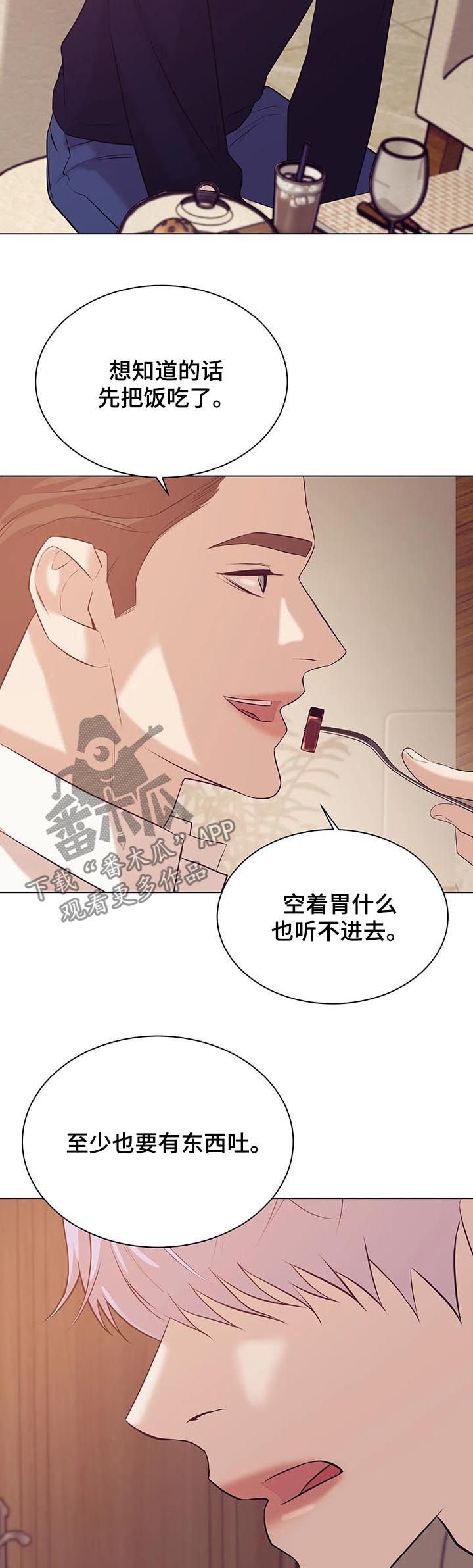 第53章：有条件
