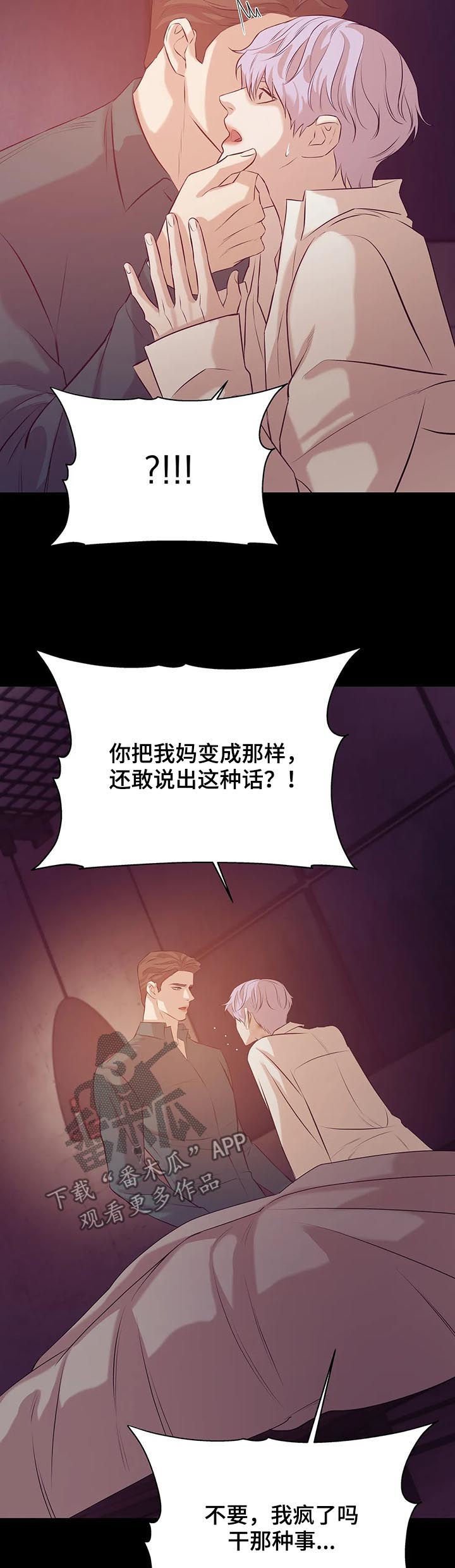 第53章：有条件
