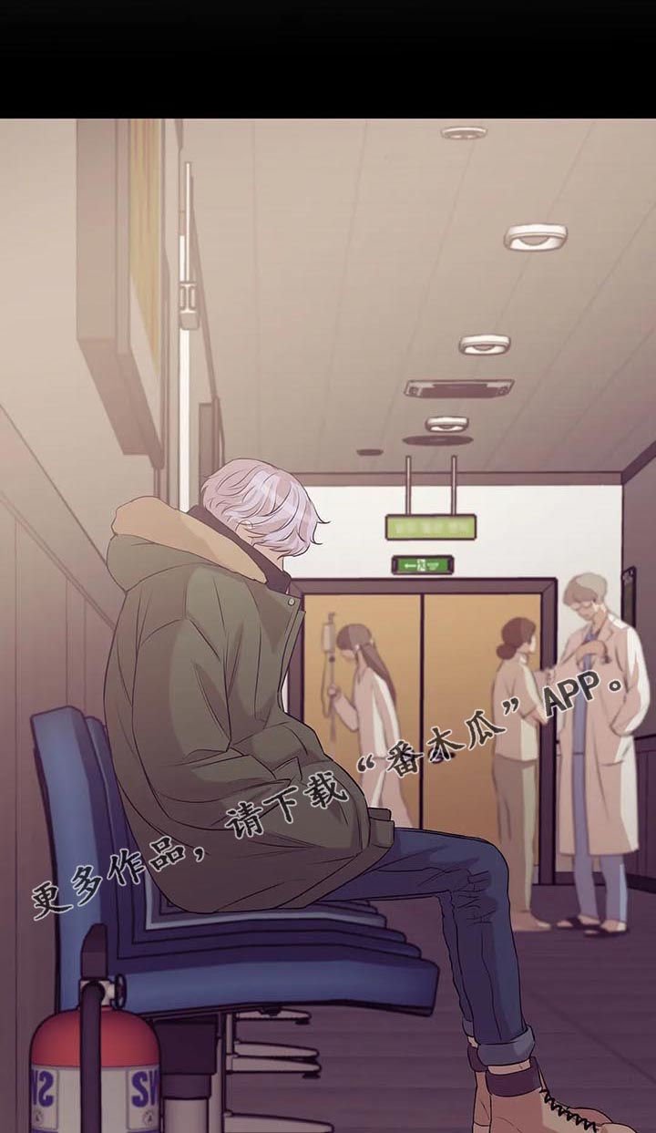 第55章：孤独且无趣