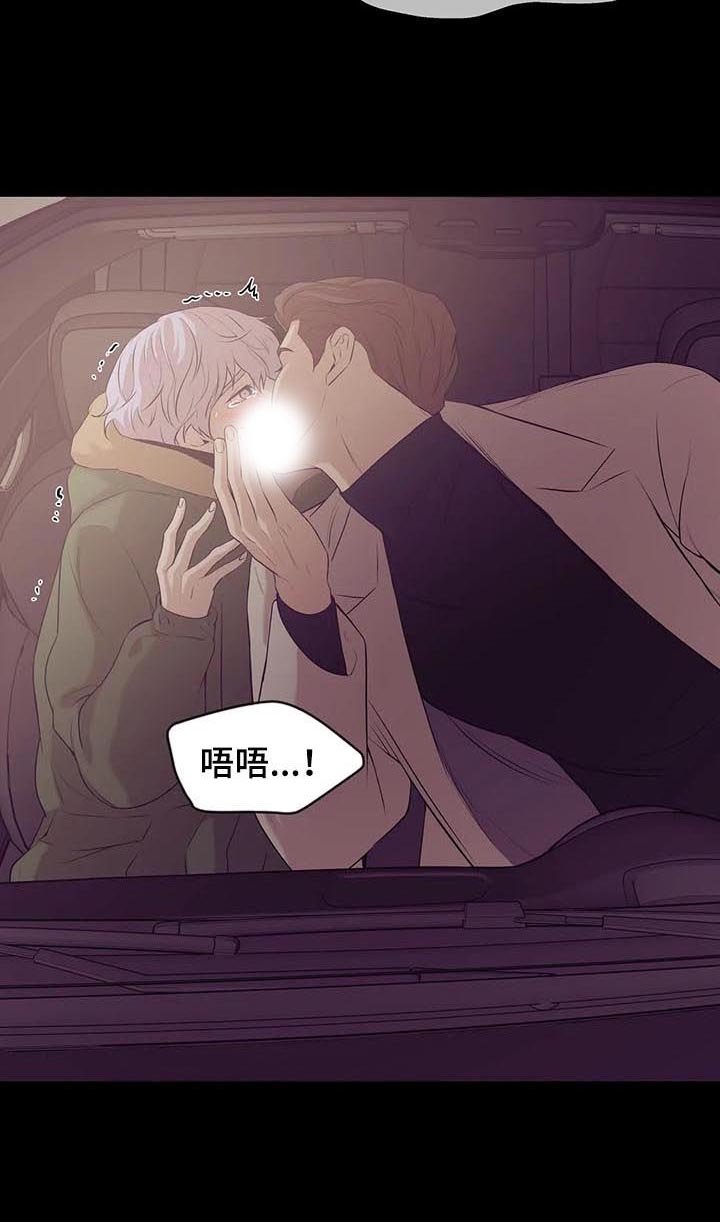 第55章：孤独且无趣