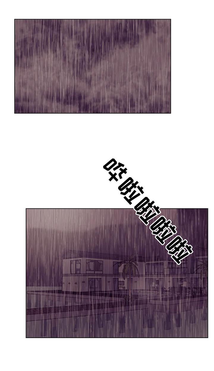 第55章：孤独且无趣