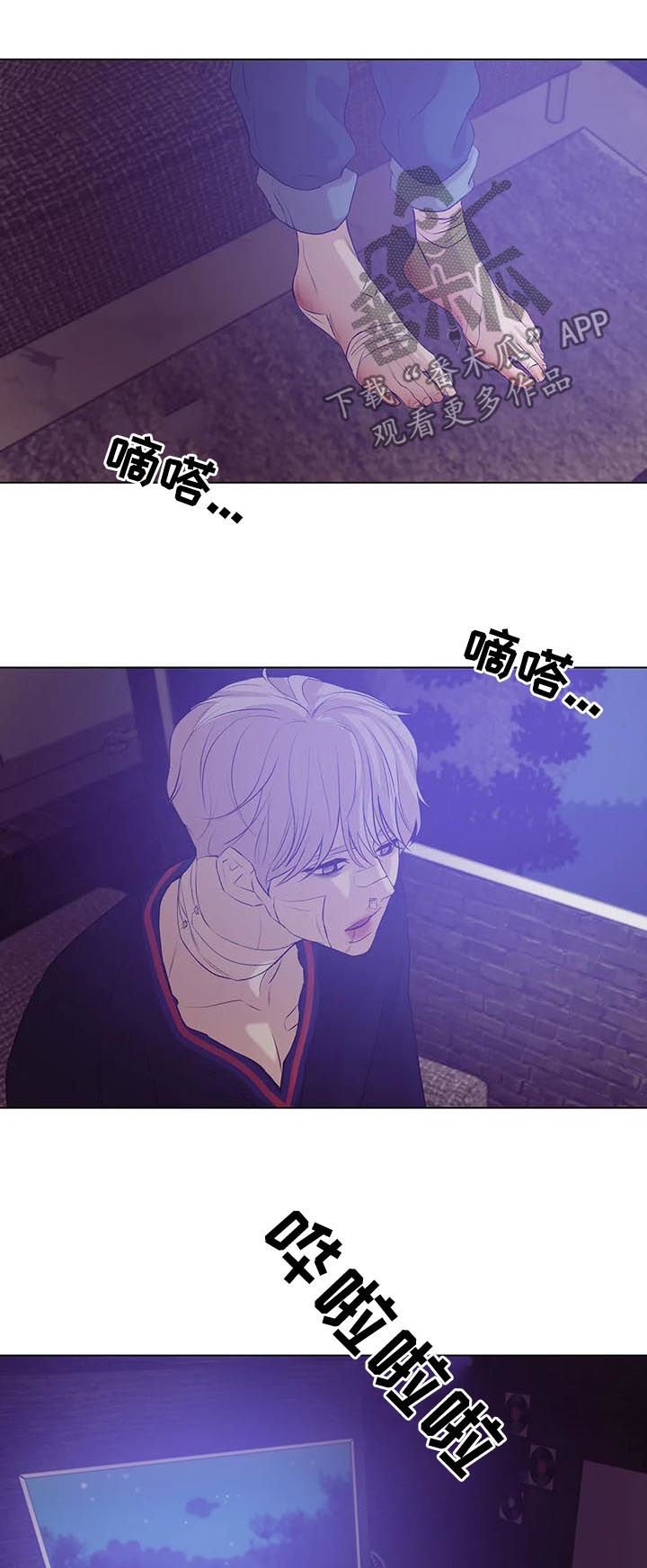 第55章：孤独且无趣